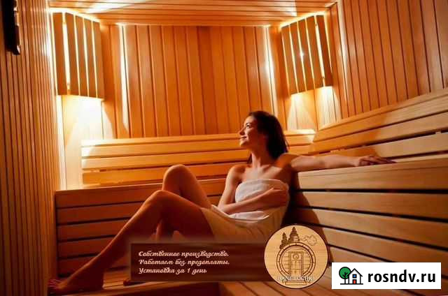 Баня бочка квадро из кедра Краснослободск - изображение 1