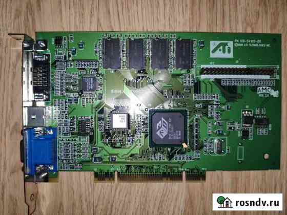 Ретро видеокарта ATI 3D Rage LT Pro Орск