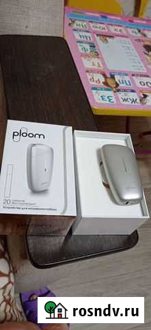 Зажигалка Фурманов - изображение 1