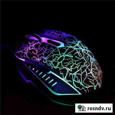 Новая Отличная Игровая Мышь с RGB Подсветкой+ Кострома
