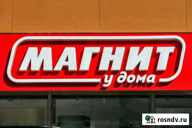 Объемные буквы Наружная реклама Вывески Казань - изображение 1