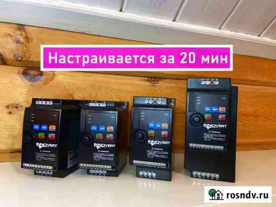 Частотный преобразователь Химки