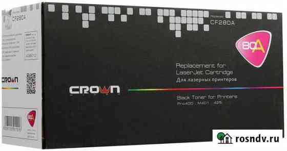Картридж crown cmcf280A Геленджик