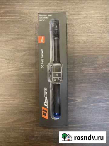 Селфи-палка с креплением для пульта Digicare DP-97 Мытищи - изображение 1