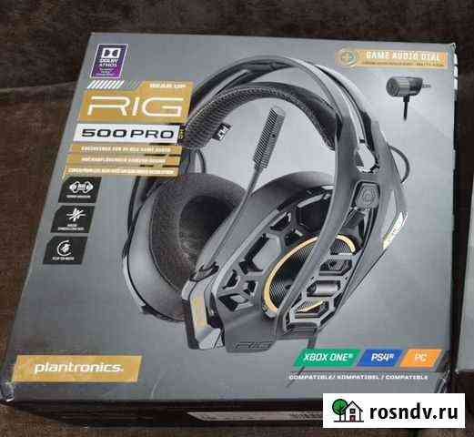 Наушники RIG 500 Pro Надым