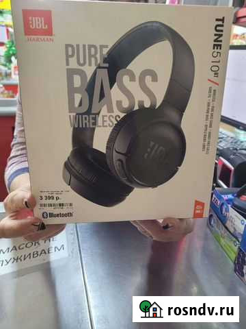 Беспроводные наушники новые Свободный - изображение 1