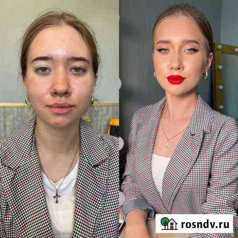 Визажист Санкт-Петербург