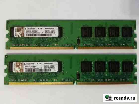 Kingston ddr 2 kvr800d2n5/1gb комплект 2 gb Екатеринбург