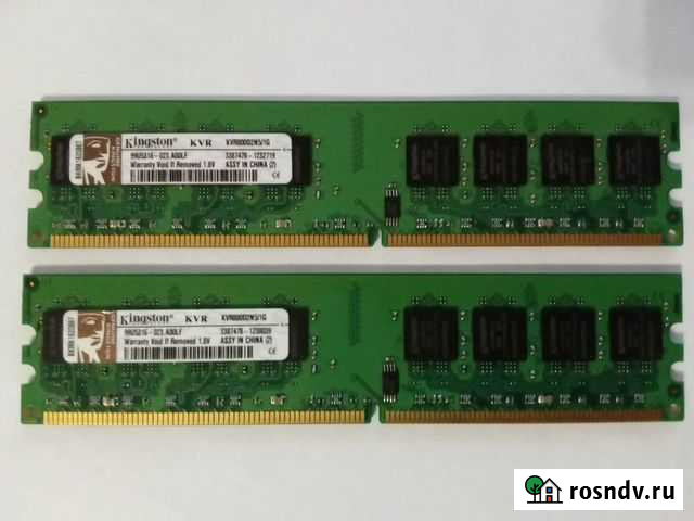 Kingston ddr 2 kvr800d2n5/1gb комплект 2 gb Екатеринбург - изображение 1