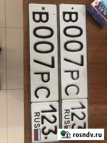 Рамка для номера Темрюк - изображение 1