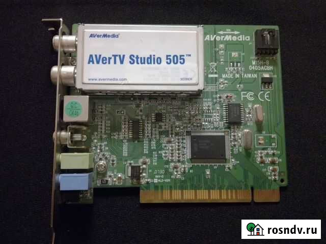 Avertv studio 505 Снежинск - изображение 1