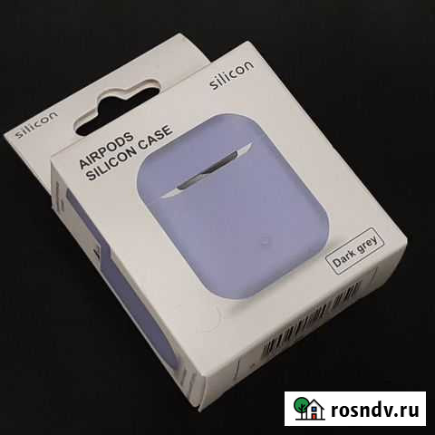 Силиконовый чехол для наушников Airpods сиреневый Омск - изображение 1