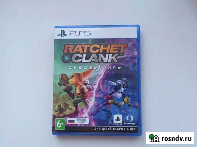 Игры для приставок ps5 Березники - изображение 1