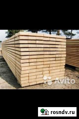 Продам пиломатериалы, брус,доска обрезная Кинешма - изображение 1