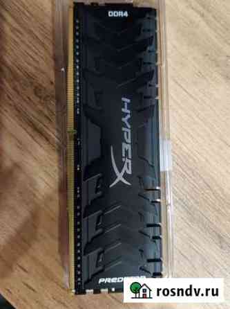 Оперативная память HyperX Predator DDR4 16gb 2666m Томск
