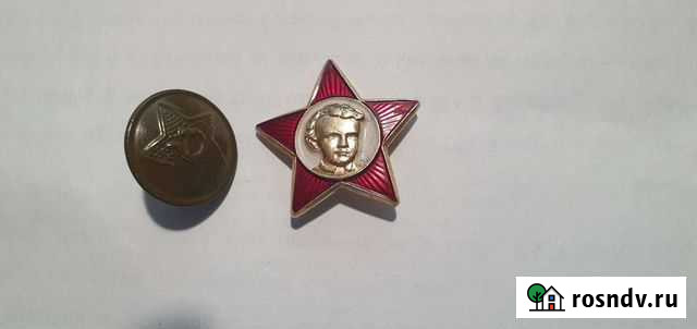 Значок СССР Ижевск - изображение 1