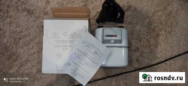 Счетчик газа сгк-1.6 Владимир - изображение 1