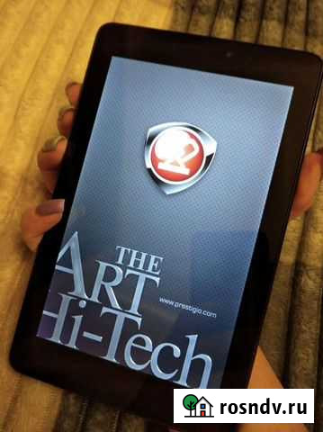 Планшет Сергиев Посад - изображение 1