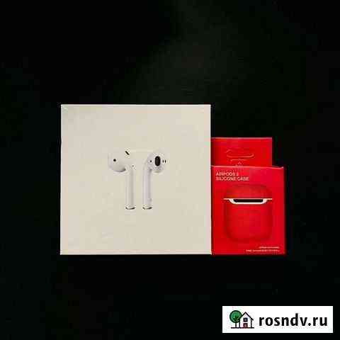 Airpods 2 новые Карпинск