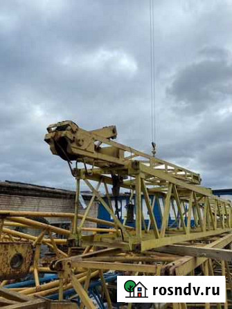 Основание стрелы (нижняя секция) корень дэк-251 Новый Уренгой - изображение 1