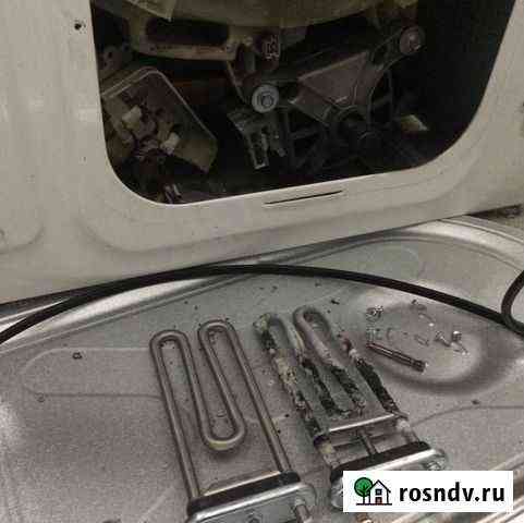 Ремонт стиральных машин Грозный