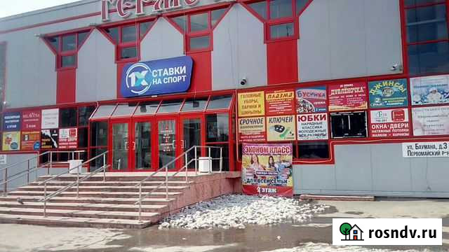 Изготовление ключей/Заточка инструмента Мурманск - изображение 1