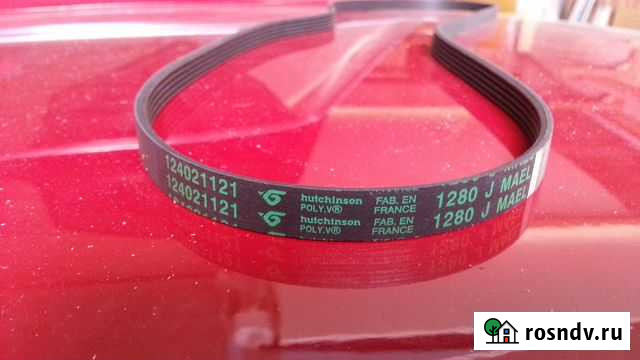 Ремень для стиральной машины Лысьва - изображение 1