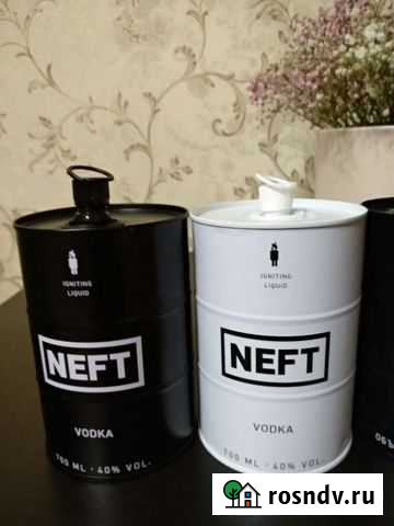 Банки из под водки Нефть Нижнекамск - изображение 1