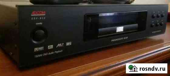 Hi-End CD DVD проигрыватель Adcom GDV-850 Казань