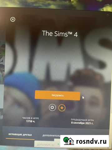 The sims 4 Королев - изображение 1