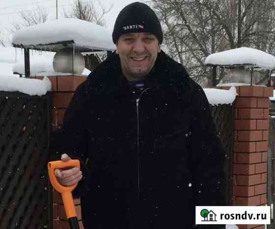 Муж на час Волгоград