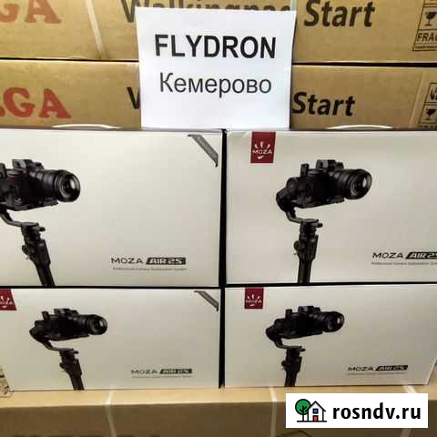 Стабилизатор Moza Air 2S Professional Kit v19 Кемерово - изображение 1