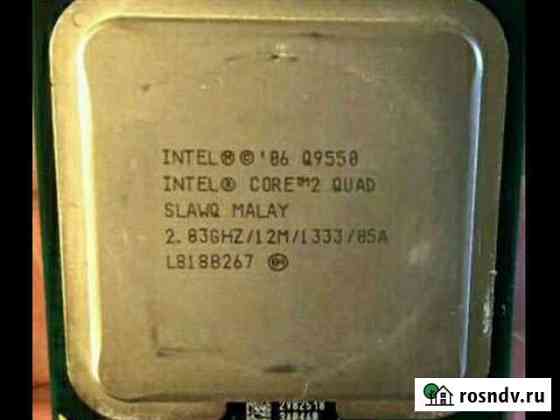 Процессор Intel core 2 quad Q9550 Липецк