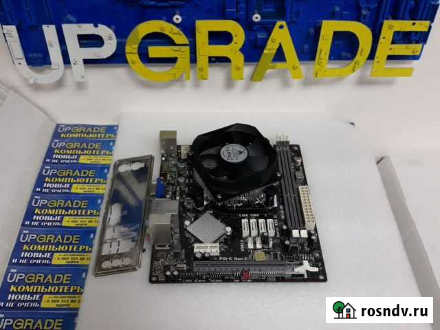 Core i5 3470 + EliteGroup H61H2-MV + Cooler 4-pin Ульяновск - изображение 1