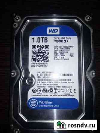 Жёсткий диск Western Digital. Неисправен Новороссийск