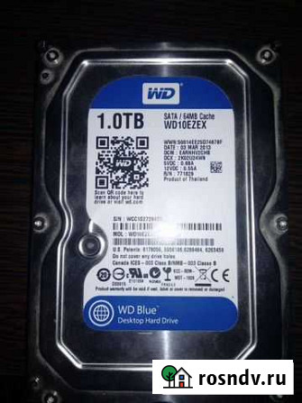 Жёсткий диск Western Digital. Неисправен Новороссийск - изображение 1