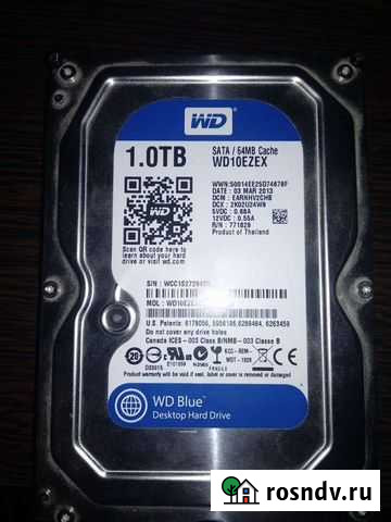 Жёсткий диск Western Digital. Неисправен Новороссийск - изображение 1
