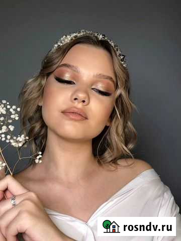 Визажист. Макияж, прически Воронеж - изображение 1