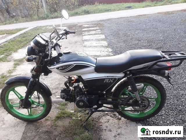 Альфа RX (оригинал) Гороховец - изображение 1