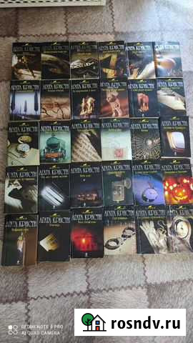 Книги Рубцовск - изображение 1