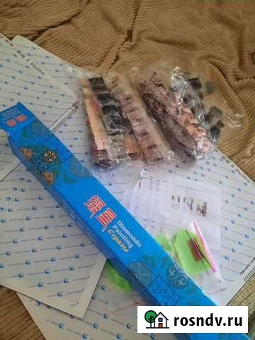 Алмазная мозайка, 3 больших набора, 3 картины Ханты-Мансийск - изображение 1