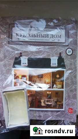 Журнал Петрозаводск - изображение 1