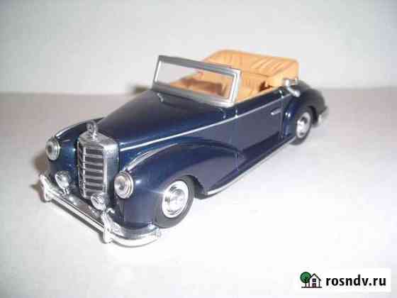 Модели иностранных легковых автомобилей 1/43 Киров