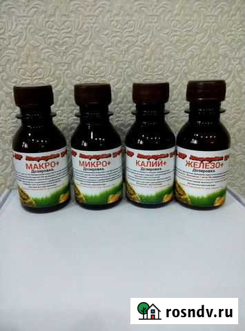 Аквариумные удобрения (Макро и Микро) Курган - изображение 1