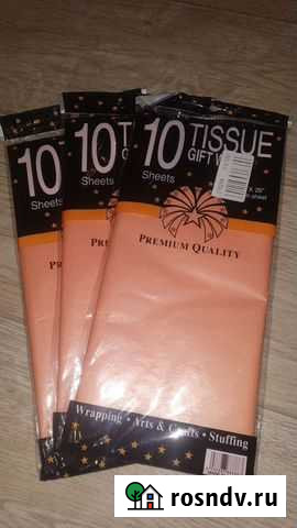 Бумага тишью новая 50 листов 50*66 см Уфа - изображение 1