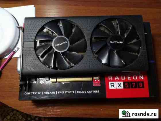 Sapphire Nitro+ Rx570 4gb Нефтекамск