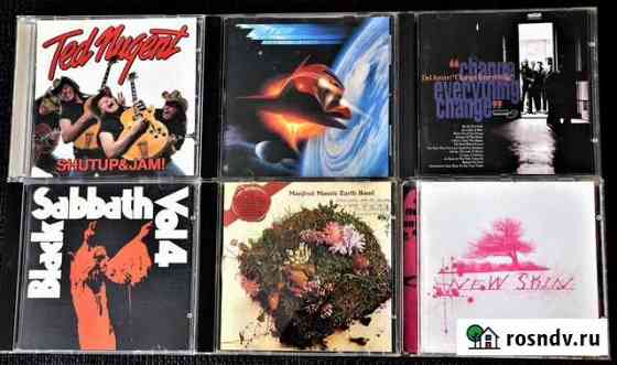 CD-диски фирменные (1) Знаменск