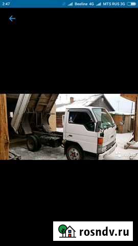 Гпс доставка отсев доставка щебень песок доставка Яблоновский - изображение 1