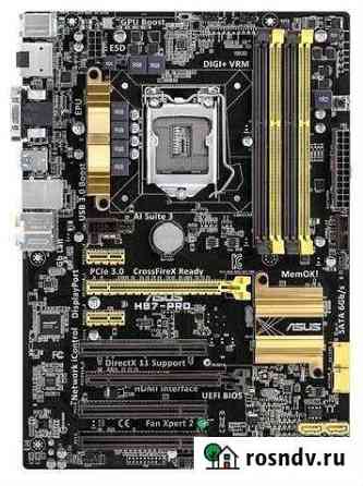 Продаю связку мать asus h87-pro проц i7 4770 озу h Аргун