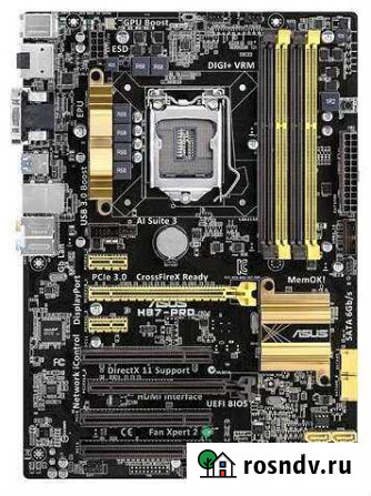 Продаю связку мать asus h87-pro проц i7 4770 озу h Аргун - изображение 1